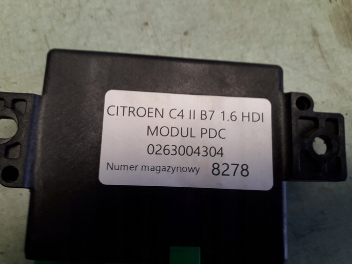 фото №4, Citroen c4 ii b7 модуль pdc
