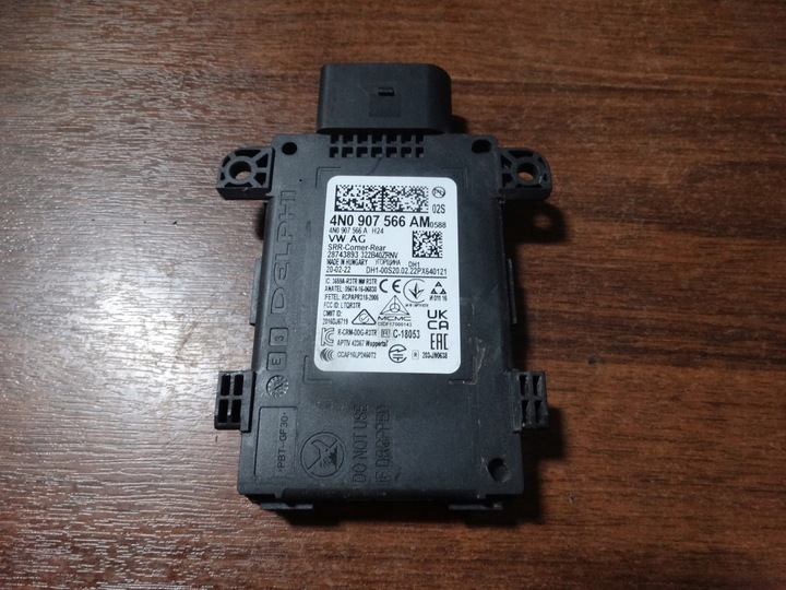 фото №1, Ідеальний асистент ременя руху audi porsche a6 c7 c8 a8 a7 1