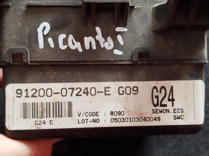 фото №7, Блок запобіжників комплектна kia picanto 9120007240e