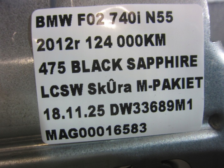 фото №9, Bmw 7 f01 f02 usa подушка колінна водія подушка  72129176276 9176276