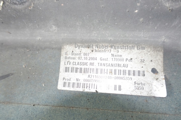 фото №6, Mercedes w211 планки порогові планка пороги права 359 elegance накладка поріг