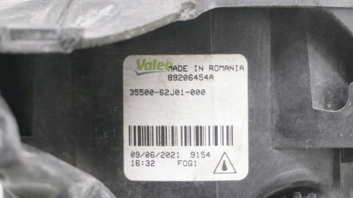 фото №6, Галоген лівий suzuki sx4 s-cross 35500-62j01-000