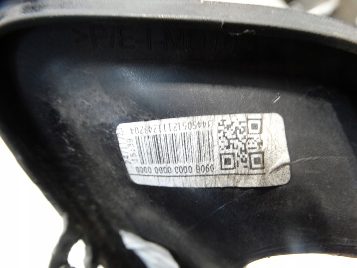 фото №9, Рамка решётка галоген правый перед citroen c4 iii 2020r.- 99931824