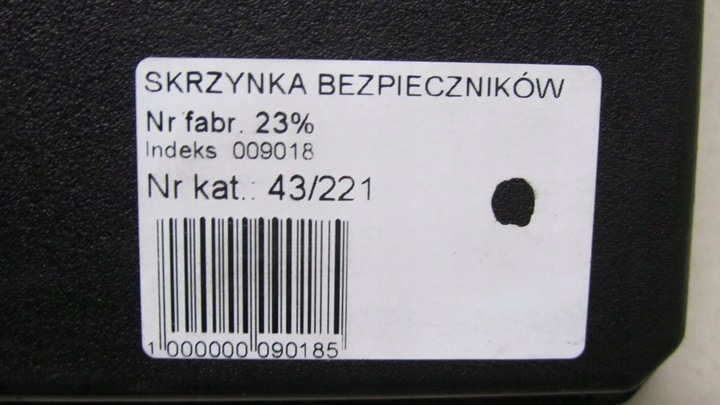 фото №8, Mitsubishi asx 2.2 коробка предохранителей 10-17