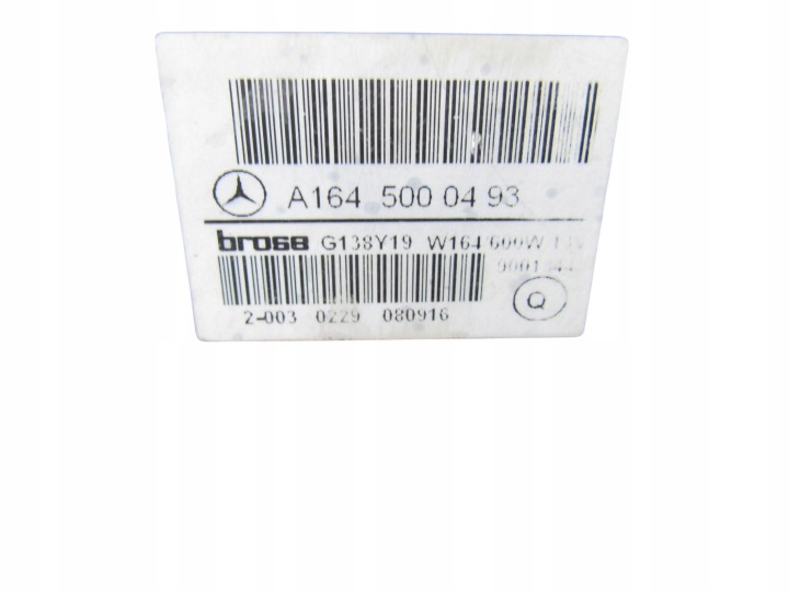 фото №13, Mercedes ml w164 164 3.0 cdi радіатор вентилятор комплект a1645000493