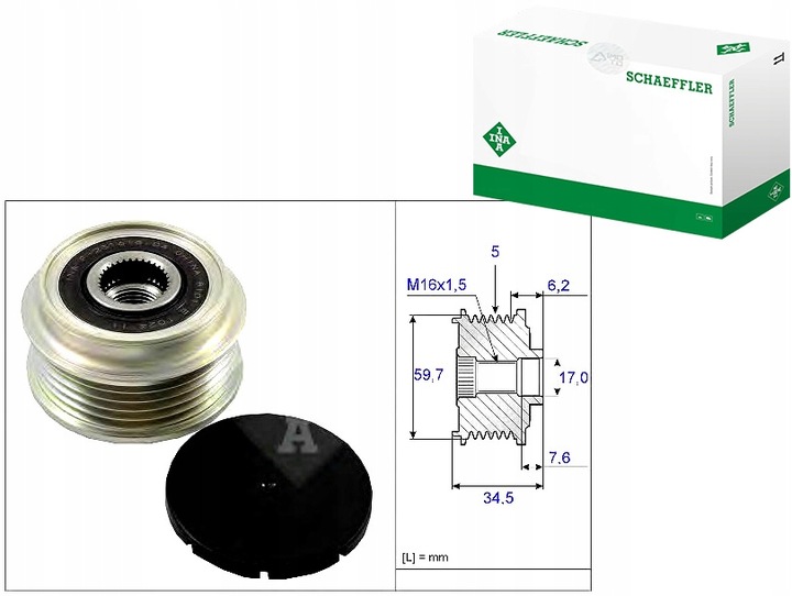 фото №1, Генератор - сцепление jednokierunkowe schaeffler ina 535 0034 10