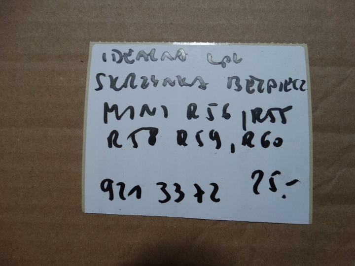 фото №6, Коробка запобіжників mini r56 r55 r58 r59 r60 1