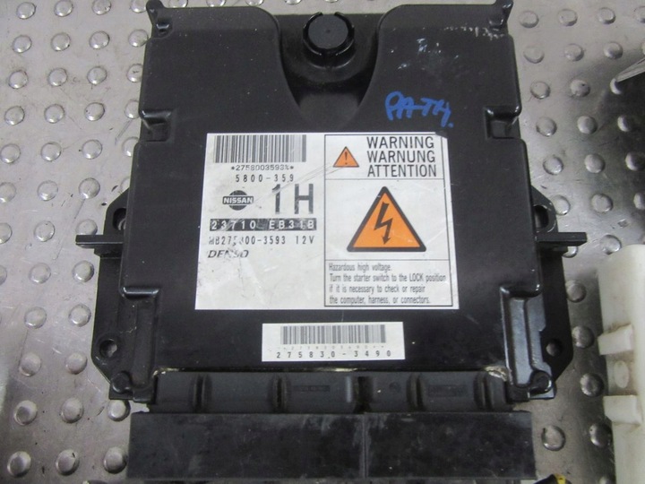 фото №13, Nissan pathfinder r51 2.5d 2005 набір do запуску kpl