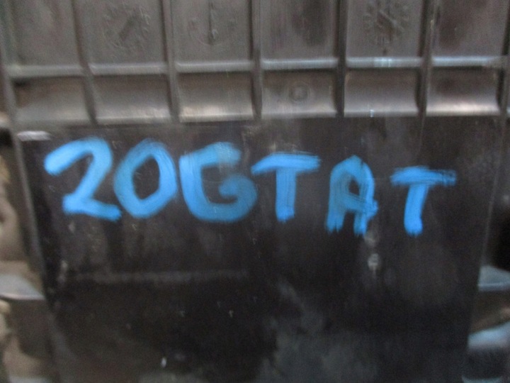 фото №4, Коробка передач коробки передач peugeot 3008 ii 1,5 20gtat