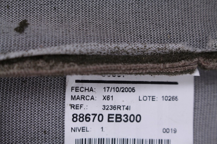 фото №5, Обивка сиденья navara pathfinder 05- 88670-eb300