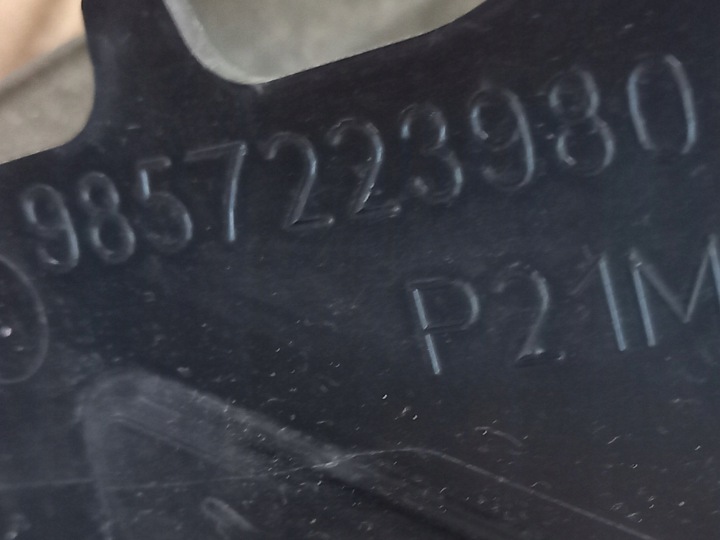 фото №14, Комплектний pas переднє радіатор жалюзі opel corsa f 1.2 turbo 2024