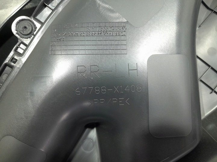 фото №6, Toyota camry viii xv70 17- обивка боковина дверь зад задний левый