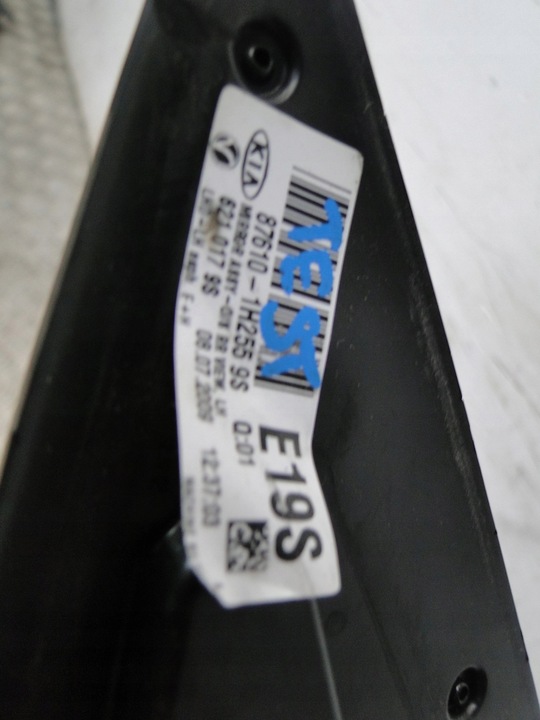 фото №12, Дзеркало kia ceed 2009 5 pin 87620-1h155 87610-1h155