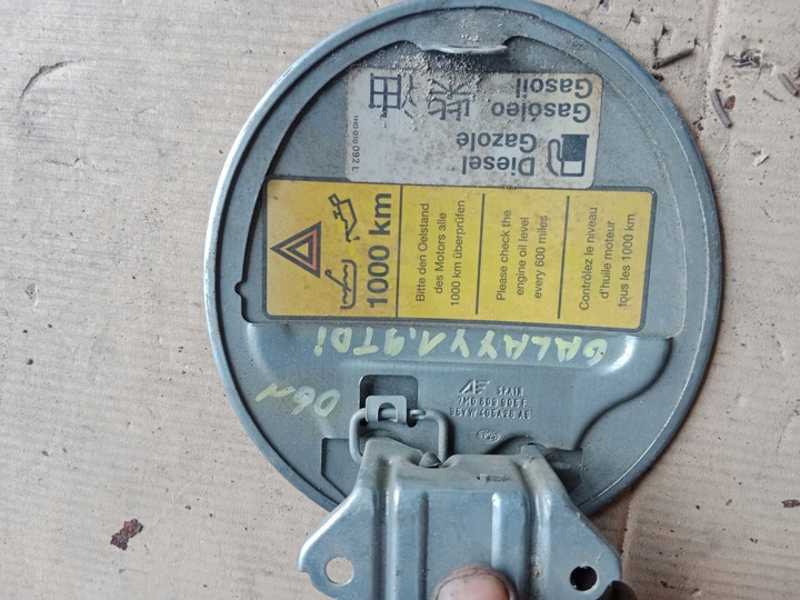 фото №2, Крышка заливка топлива ford galaxy mk2 7m0809906f