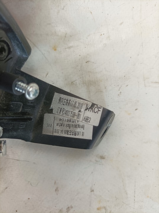 фото №9, Grand cherokee wk2 19- панель старт/стоп двигуна usa