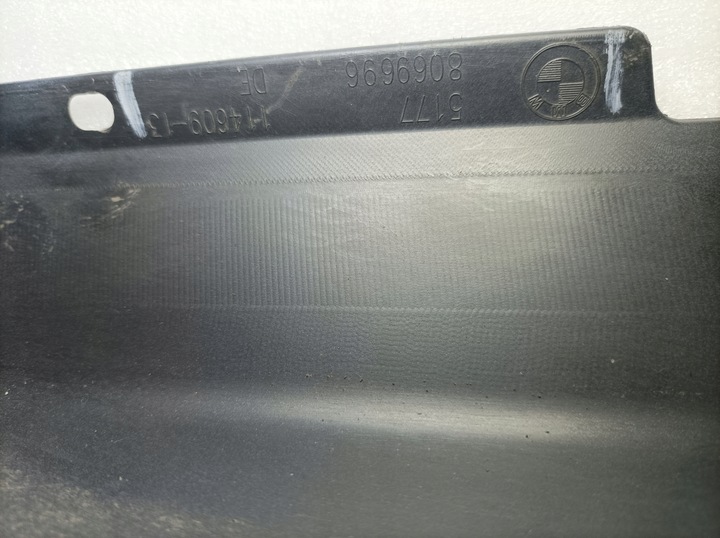 фото №15, Планка порогова накладка na поріг bmw x2 f39 8069696