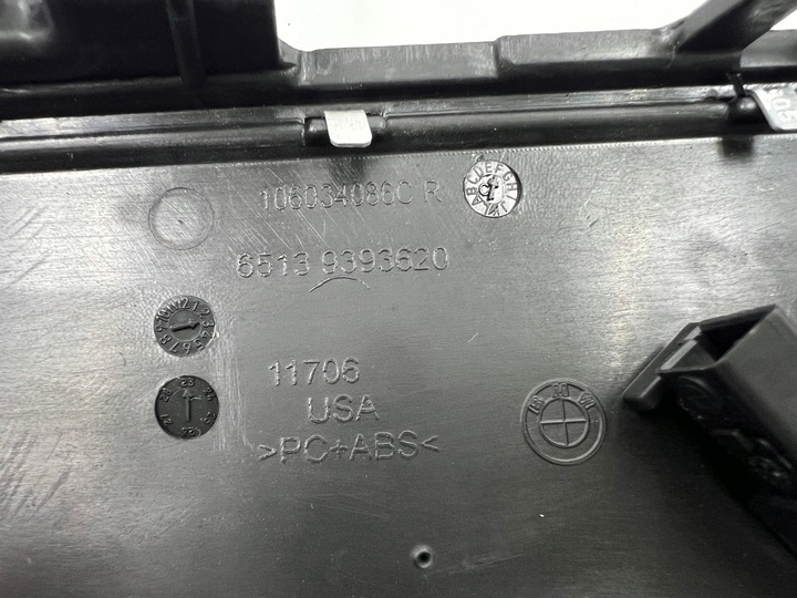 фото №7, Bmw x5 g05 x5m маскувальна накладка решітки обшивки bowers wilkins нове оригінал