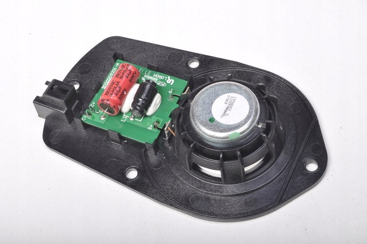 фото №8, Volvo s80 v70 xc70 динаміки комплект динаміків premium sound 8676891 8676894