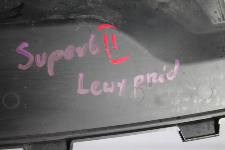 фото №2, Захист ременя передньої ліва 3t0807081 superb ii