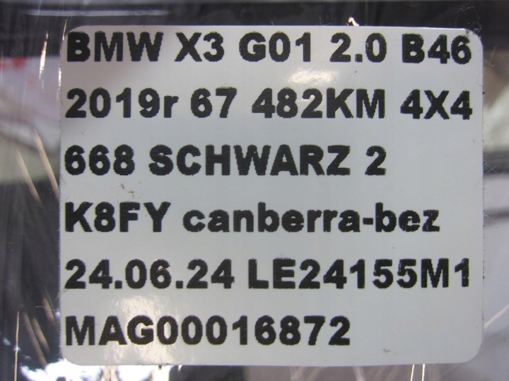 фото №10, Bmw x3 g01 g02 dekor захист консолі середньої 6822047 dąb 51166822047