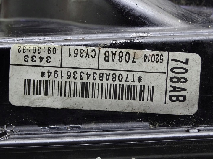 фото №10, Радіаторів інтеркулер вентилятор jeep grand cherokee wk2 3.0 crd 52014708ab