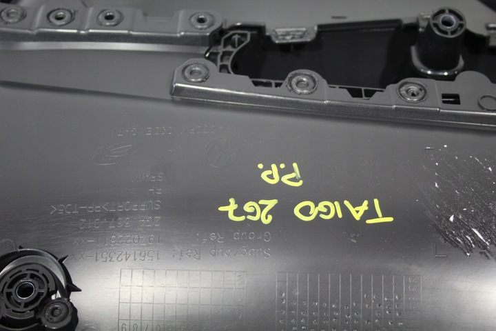 фото №6, Боковина дверь правые перед vw taigo 2g7 r-line