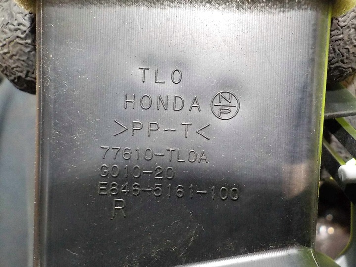 фото №9, Accord viii решітка повітропровід середня права перед