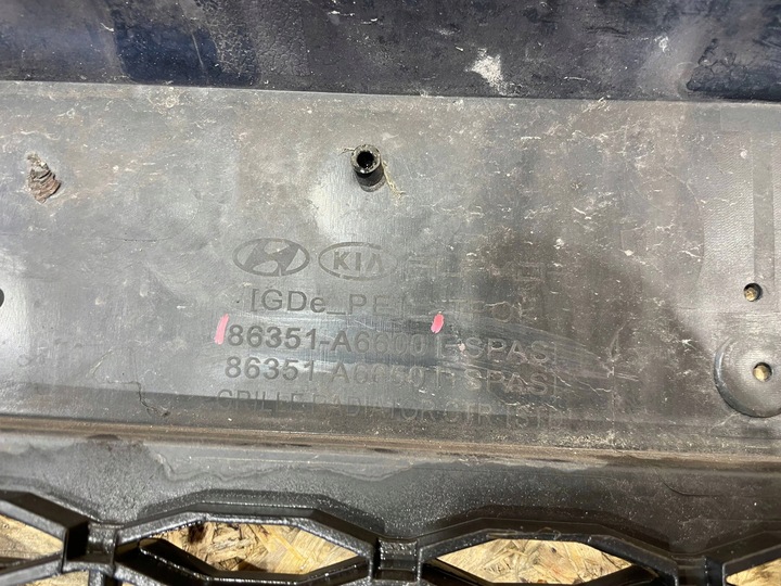 фото №12, Hyundai i30 i-30 ii 2 рестайлинг 14-17 решётка решётка радиатора решётка средняя бампера передняя