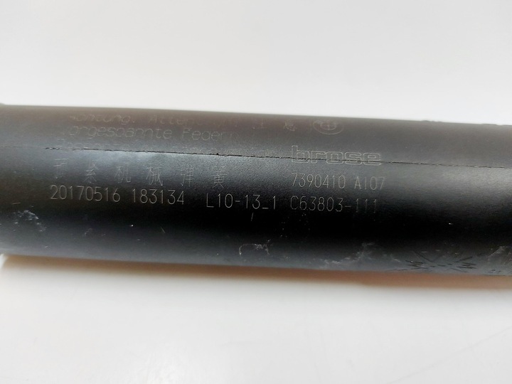 фото №8, Bmw 5 g31 17r. амортизатор кришки багажника електричний праві 7390410