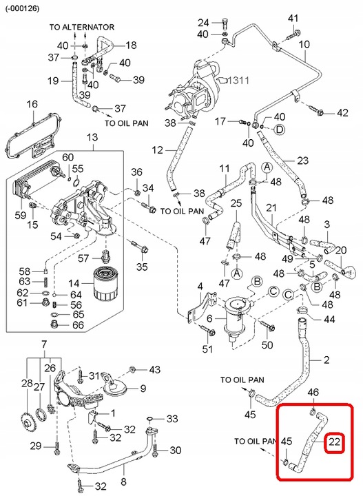 фото №5, Шланг масляный обратный kia carnival 1999-2005