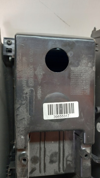 фото №11, Подлокотник volvo xc60 30755732