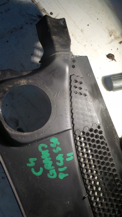 фото №8, Citroen c4 picasso ii панель під лобовим склом верхній 9675943577