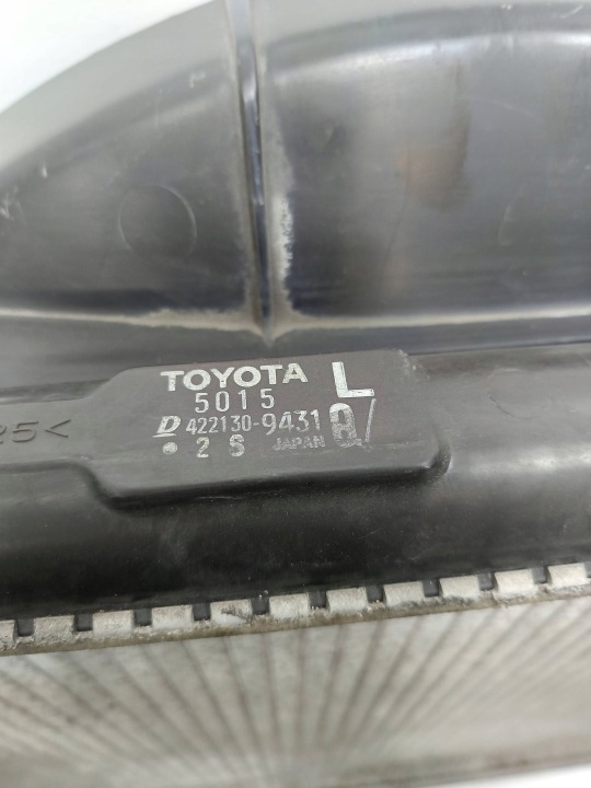 фото №9, Lexus ls 400 ls400 94-97 радиатор комплектная основний  77 tyś