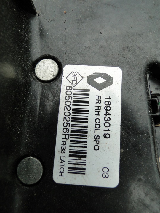 фото №9, Renault megane iv замок дверь правые перед