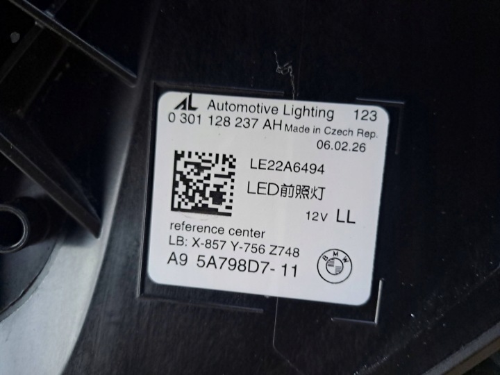 фото №9, Bmw 5 g60 g61 m5 g90 фара левая перед полный led 5a798d7-11