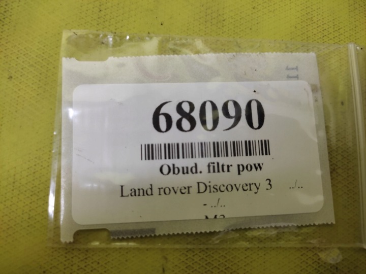 фото №11, Land rover discovery iii 2.7 v6 корпус фільтра повітря 4619685911