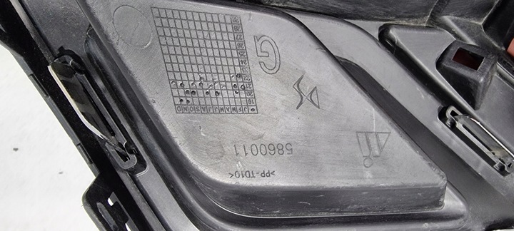 фото №11, Наконечник глушник заглушка ds4 ii 21-