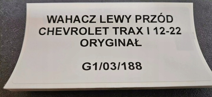 фото №9, Ричаг лівий перед chevrolet trax 2012-22 оригінал