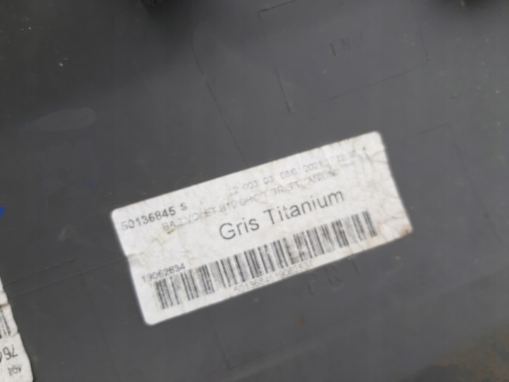 фото №8, Renault zoe планка порогова права 764263059