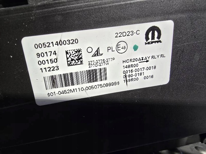 фото №16, Fiat 500e електричний 19- 00521400320 повний led лампа передня перед ліва