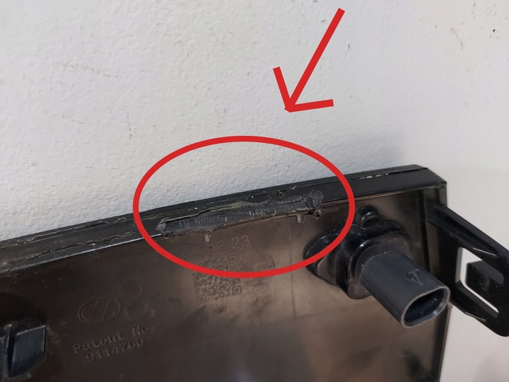 фото №10, Bmw 2 active tourer u06 21- заглушка защита pod радар перед оригинальная