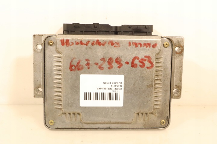 фото №6, Блок управления двигателем fiat эбу ducato ii 2.8d 0281011048