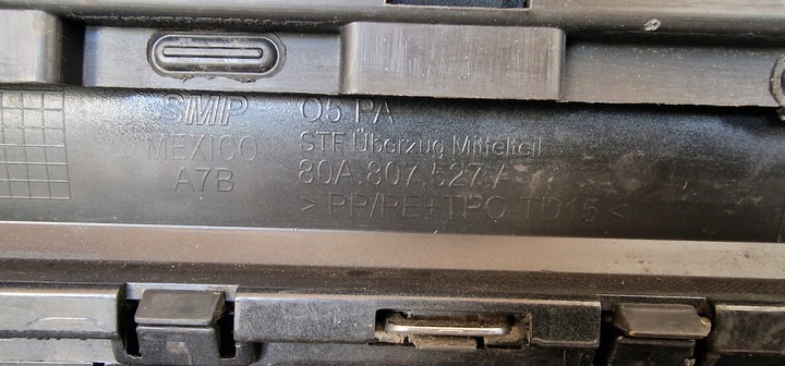 фото №9, Audi q5 ii 80a s-line бампер зад задний