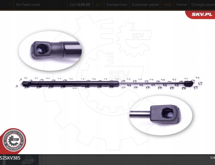 фото №2, Амортизатор задньої кришки ford c-max focus c-max