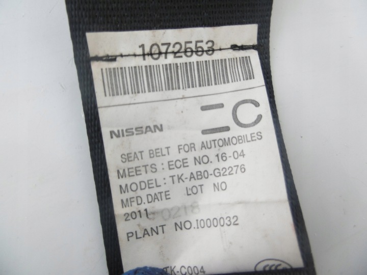 фото №8, Pas безопасности средний зад infiniti m m35 m37