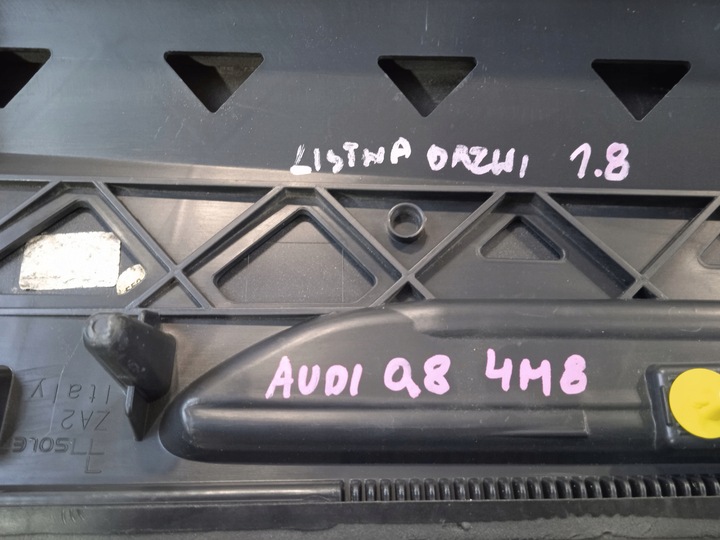 фото №9, Планка двері ліва зад audi q8