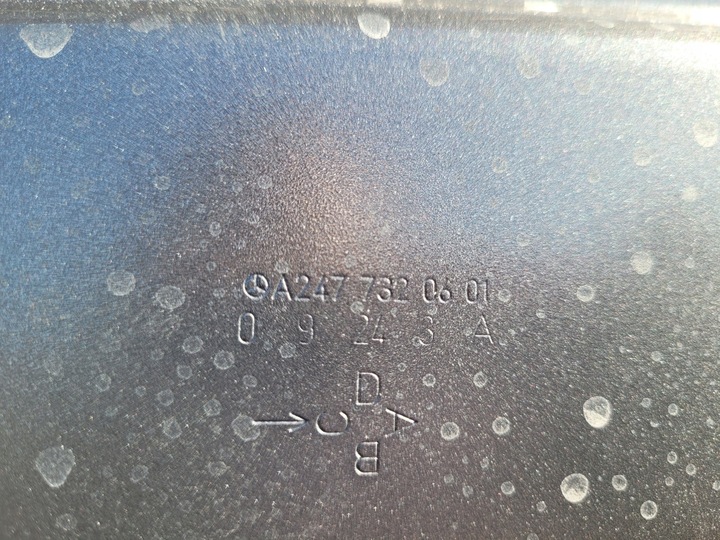 фото №16, Дверь правые передние задние mercedes gla w247 a2477224201 a2477320601