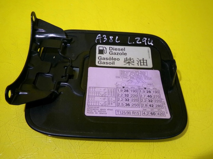 фото №7, Кришка заливання пального audi a3 8l код lak: lz9u 8l0010141t nr7