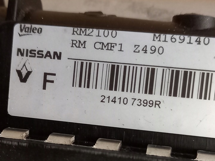 фото №8, Комплект радиатор nissan qashqai j11 1.5 dci renault kadjar 1.5 dci 2014-
