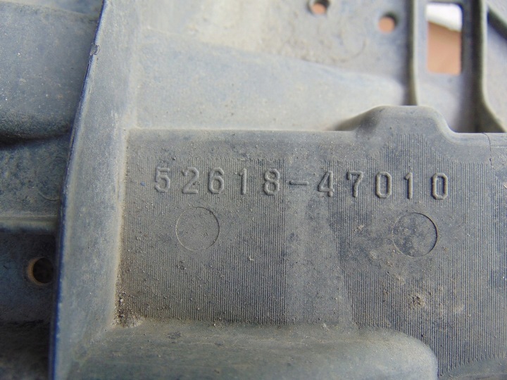 фото №14, Защита под бампер перед нижняя toyota prius iii 2009- 52618-47010